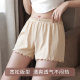 ກາງເກງຄວາມປອດໄພຂອງແມ່ຍິງໃນລະດູຮ້ອນເພື່ອປ້ອງກັນການສໍາຜັດແລະສາມາດໃສ່ນອກໄດ້