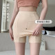 Modal compartment pants ນິລະໄພແລະ underwear 2-in-1