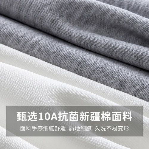棉吊带背心女春夏季内搭薄款带胸垫遮副乳外穿显瘦打底无袖上衣 - 图0
