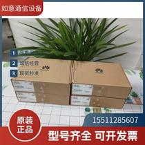 Brand new lytx original packaging Huawei power module BAT-4AHA hostages for one year