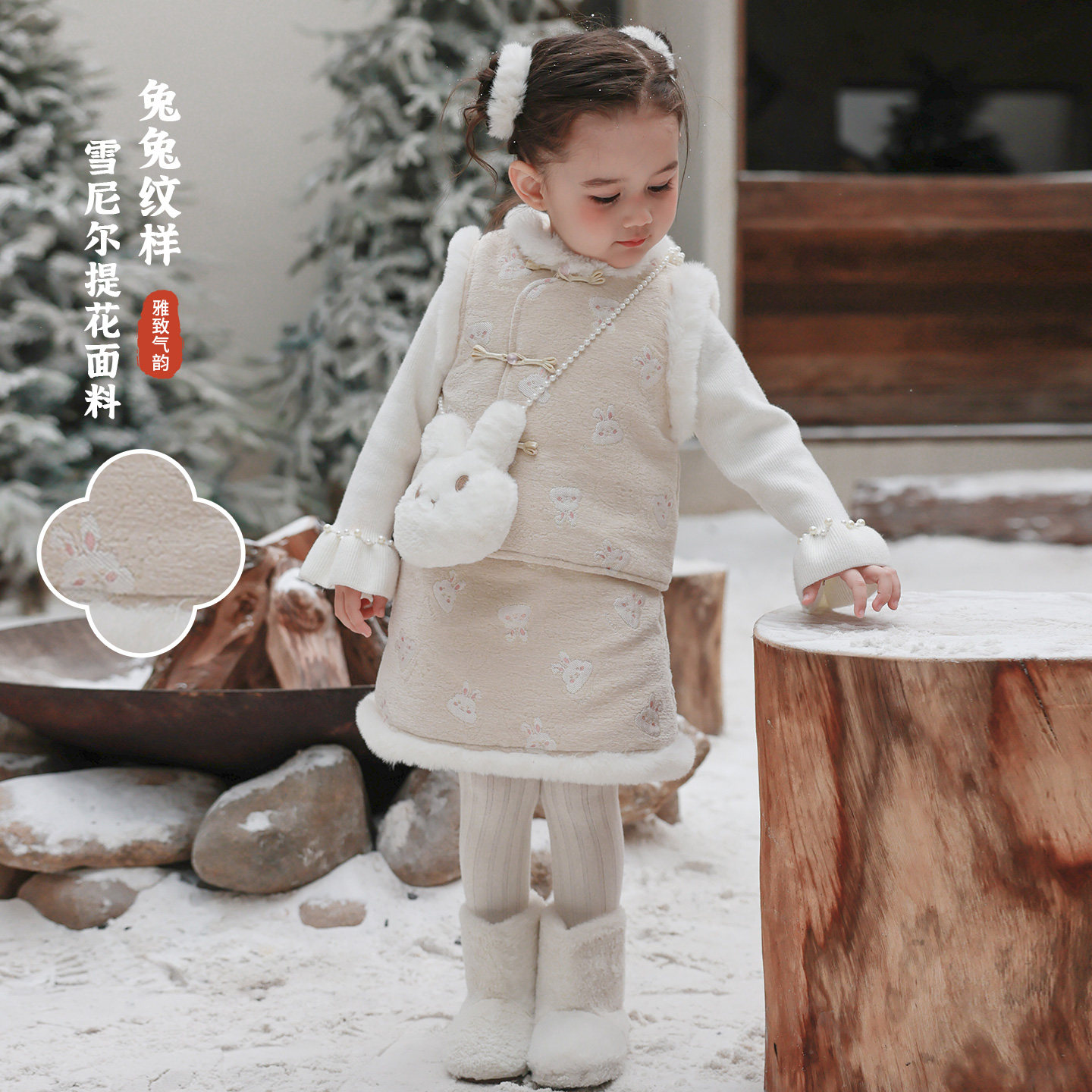 【云间玉兔】女童唐装套装冬季汉服宝宝新中式套装新年儿童拜年服,淘宝优惠券,粉丝福利购,淘宝优惠卷