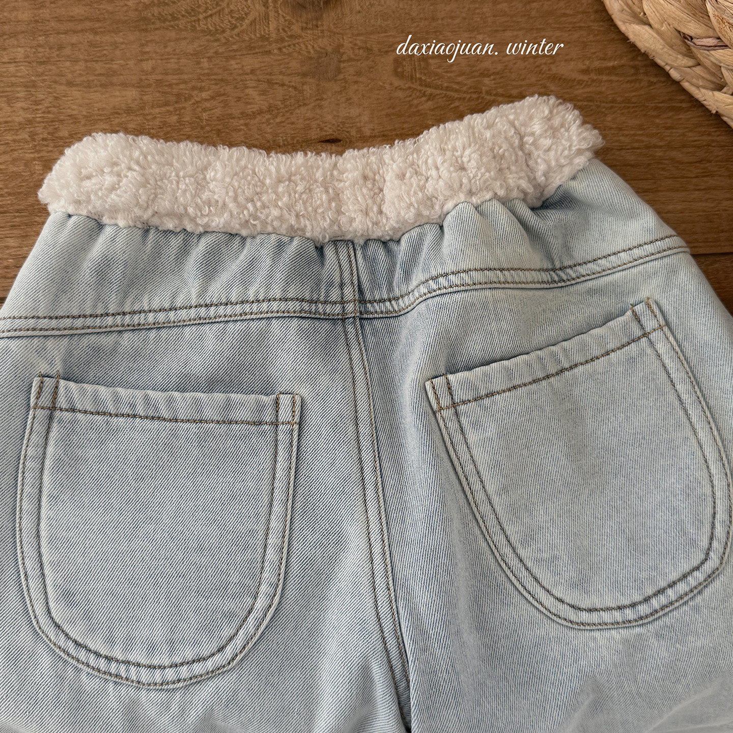 大小卷儿童牛仔裤秋冬2025新款洋气加厚裤子加绒男女童保暖休闲裤,淘宝优惠券,粉丝福利购,淘宝优惠卷