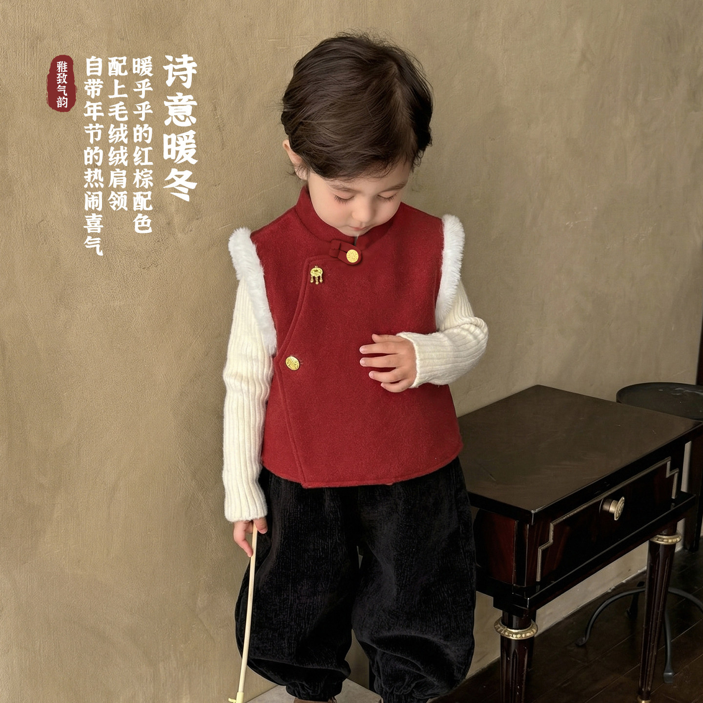 男童冬装唐装马甲儿童拜年服新中式宝宝冬季国风冬季喜庆过年衣服,淘宝优惠券,粉丝福利购,淘宝优惠卷