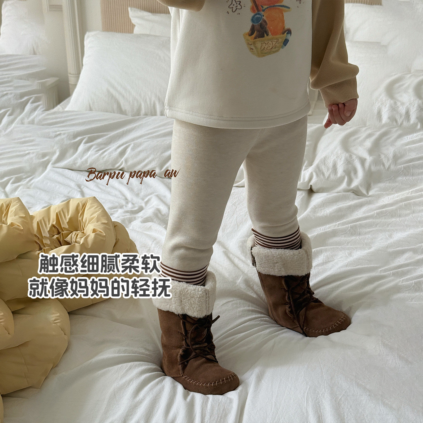 大小卷女童打底裤秋冬2025新款洋气宝宝保暖儿童冬季加厚拼接裤子,淘宝优惠券,粉丝福利购,淘宝优惠卷