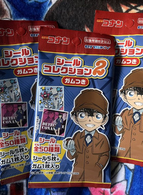 日本原装进口名侦探柯南盲袋贴纸可爱卡通小兰工藤新一