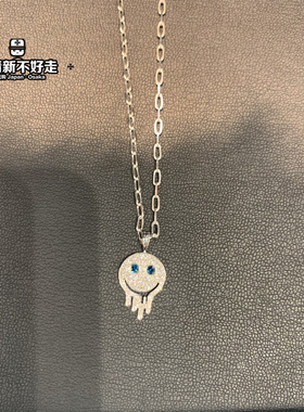 日本代购eyefunny限定融化太阳花