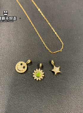 gdeyefunny笑脸小雏菊黄金花朵