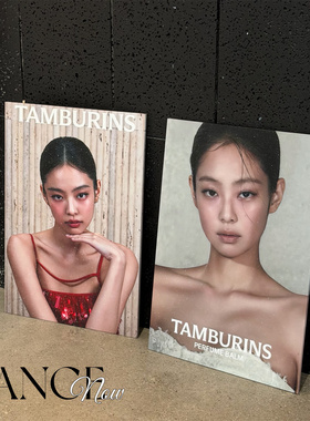 Jennie金珍妮服装店装饰画韩国潮流卧室工作室拍照摄影背景挂画