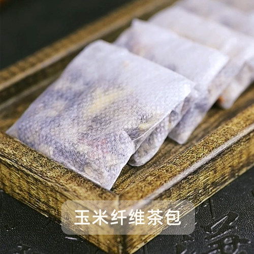 让益堂火麻仁通畅茶火龙果非决明子桑叶番泻叶润通紫苏子桑椹茶包 - 图1