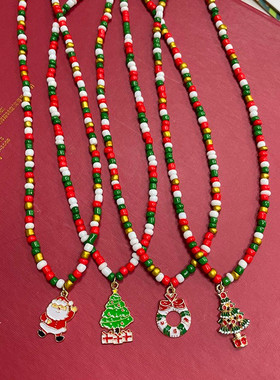 彩色圆珠链女童圣诞礼物儿童项链