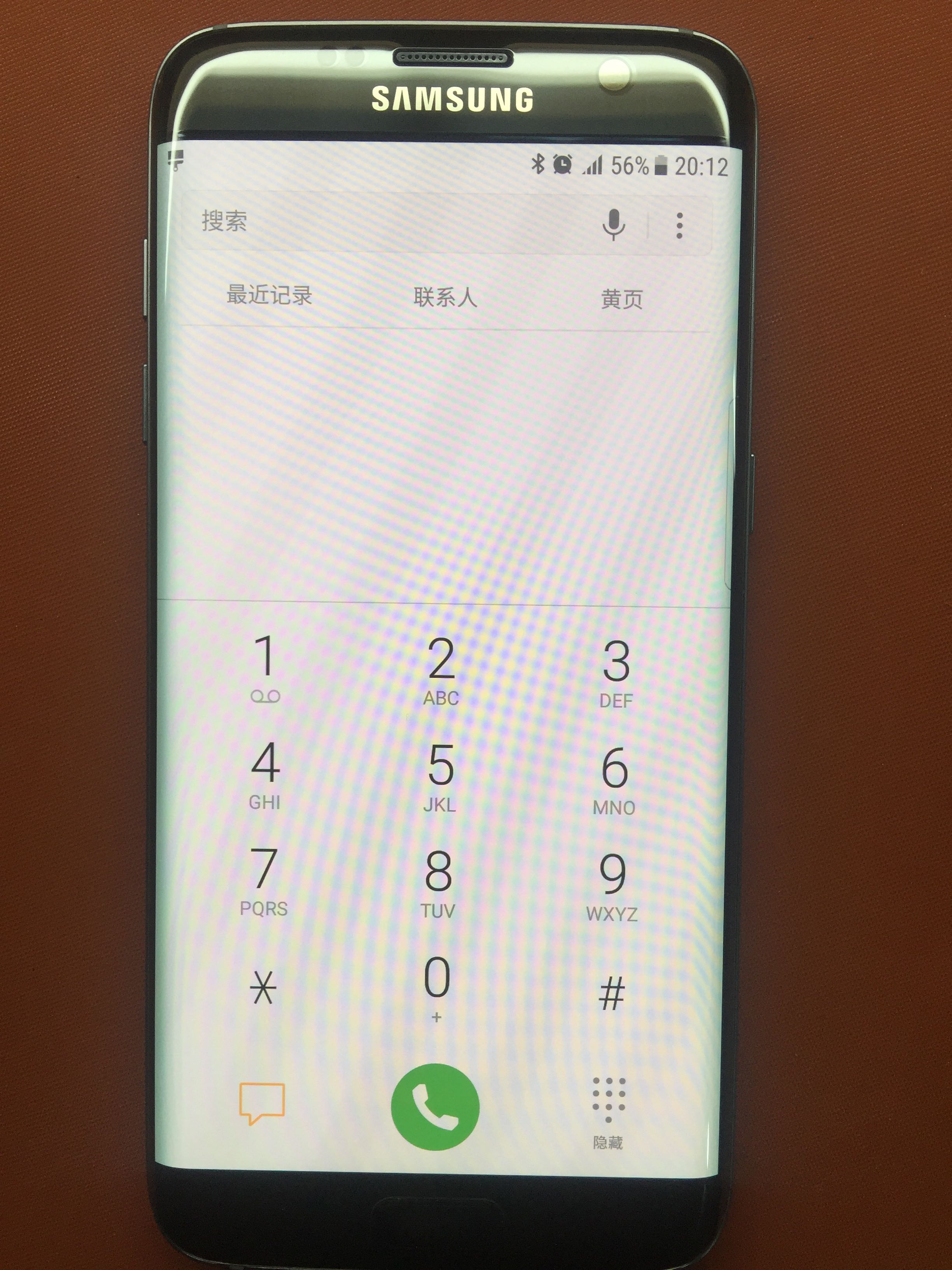 三星S7edge换外屏S8+换屏曲面维修换外屏玻璃s6+屏幕总成维修 - 图1