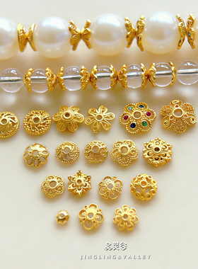 S925古法银花托镀金花帽隔珠片珠贴垫片diy手工散珠编绳饰品配件