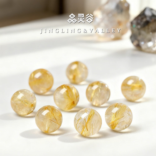 天然金发晶散珠子男女手链配珠单珠diy手工饰品配件钛晶招财手串 - 图1