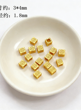 S925银隔珠古法镀金保色配件镶钻散珠背云小花镂空六棱小方珠diy