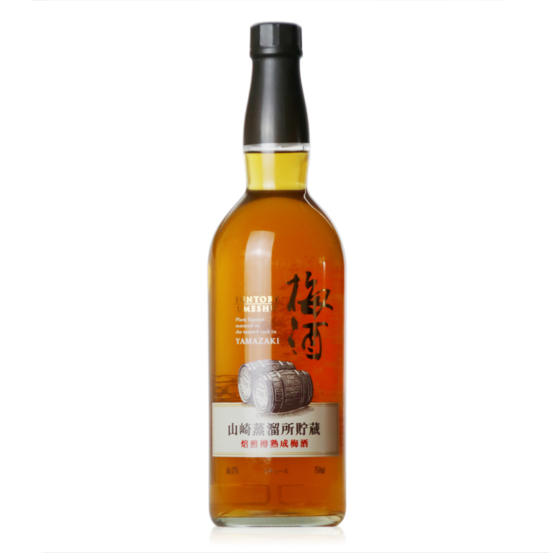 2瓶装#日本三得利SUNTORY山崎蒸馏所焙煎樽熟成梅酒梅子酒750ml-图3