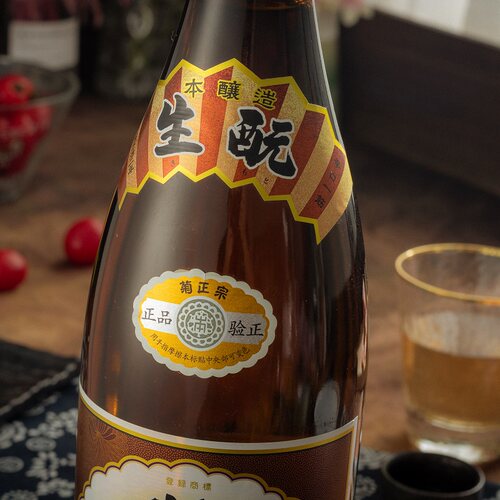 日本进口菊正宗上选清酒烧酒洋酒生口本酿造纯米大吟酿1.8L - 图0