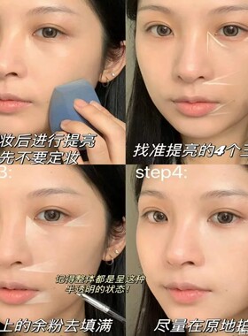 毛戈平光影塑颜高光膏小样美肌粉膏脸部提亮修容盘鼻影免费试用