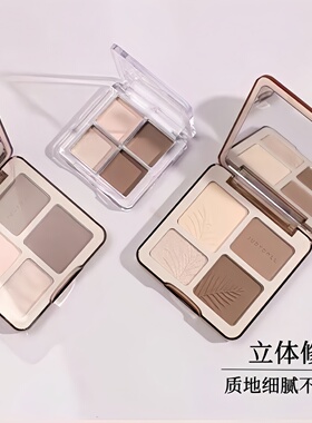 橘朵高光修容一体盘小样02树影盘