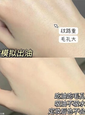 PatMcgrath眼下蜜粉饼小样light