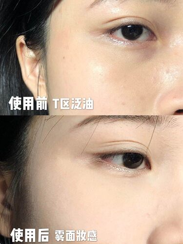 美国rcma黑胡椒散粉小样试色控油定妆蜜粉持久哑光雾面透明色肤色 - 图0