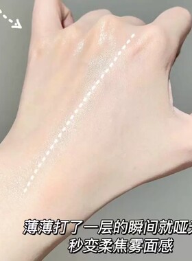欧莱雅磨皮大王粉饼小样试色正装恒放溢彩无瑕控油定持妆散粉雾面