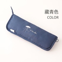 Water Suction Umbrella Cover Containing Water Absorbent Folded Umbrella Bag Handbag Type Minimalist Umbrella Cashier Bag Folding Waterproof Bag