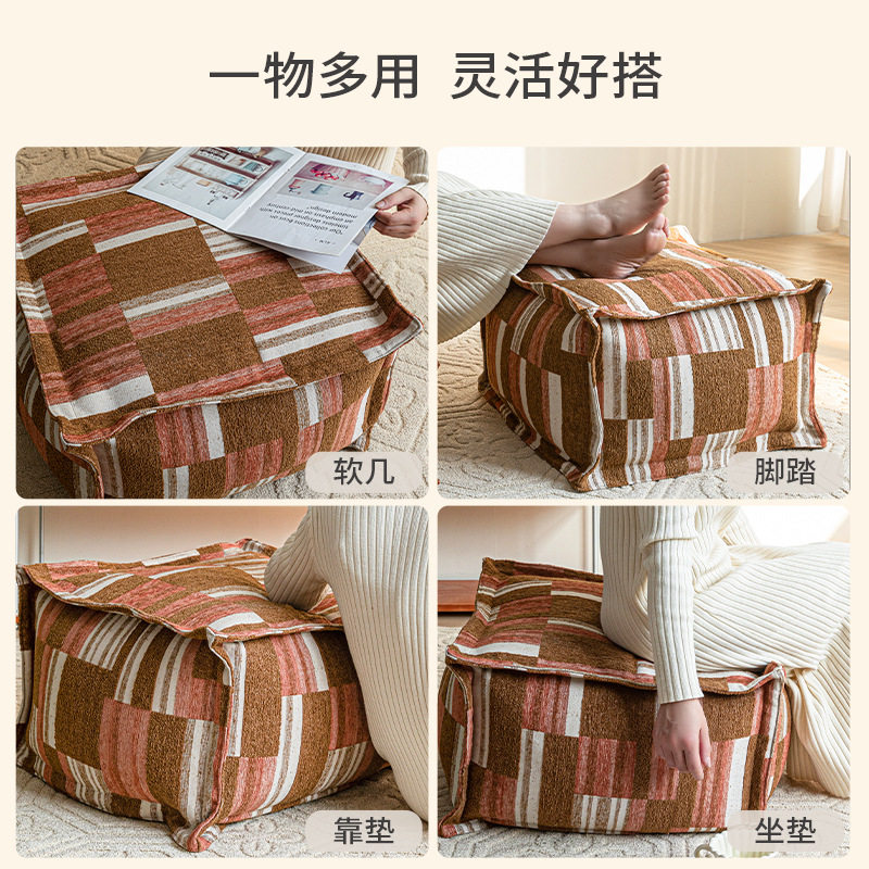 Medieval style orange coffee color block square futon sitting room floor footrest removable and washable bedroom bay window large seat cushion