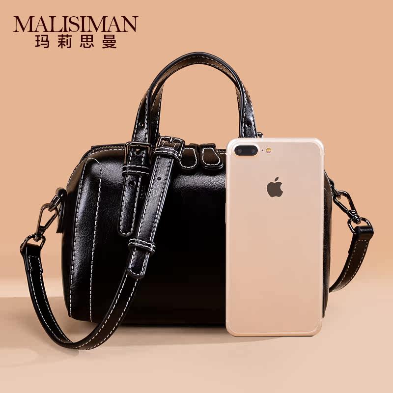 玛莉思曼女2019新款真皮波士顿包 玛莉思曼女士包袋