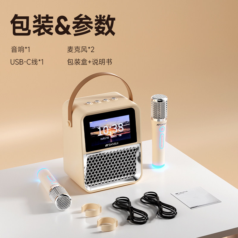图5