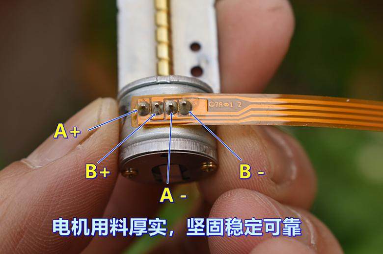 原装进口Y15-56  二相四线 微型 步进丝杆电机 带滑块 激光雕刻机,淘宝优惠券,粉丝福利购,淘宝优惠卷