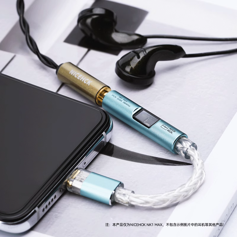 NICEHCK原道NK1 MAX解码耳放线耳机转接线CX31993+MAX97220小尾巴 - 图2