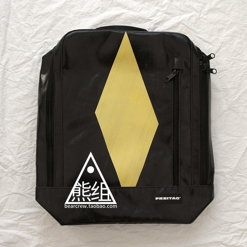 FREITAG F303 F306 HAZZARD 双肩包 瑞士防水油布包_欧洲门店熊组 - 图3
