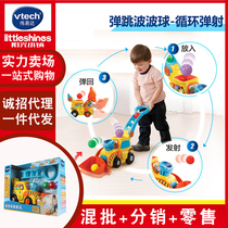 Weiyi da vtech Wave ball pushback Tweets toddler baby learn walking trolley Multi-functional game Shovel Car Toy