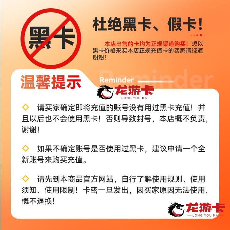 【自动发卡】美国Doordash 25USD door dash外卖礼品卡卡密 现货 - 图1