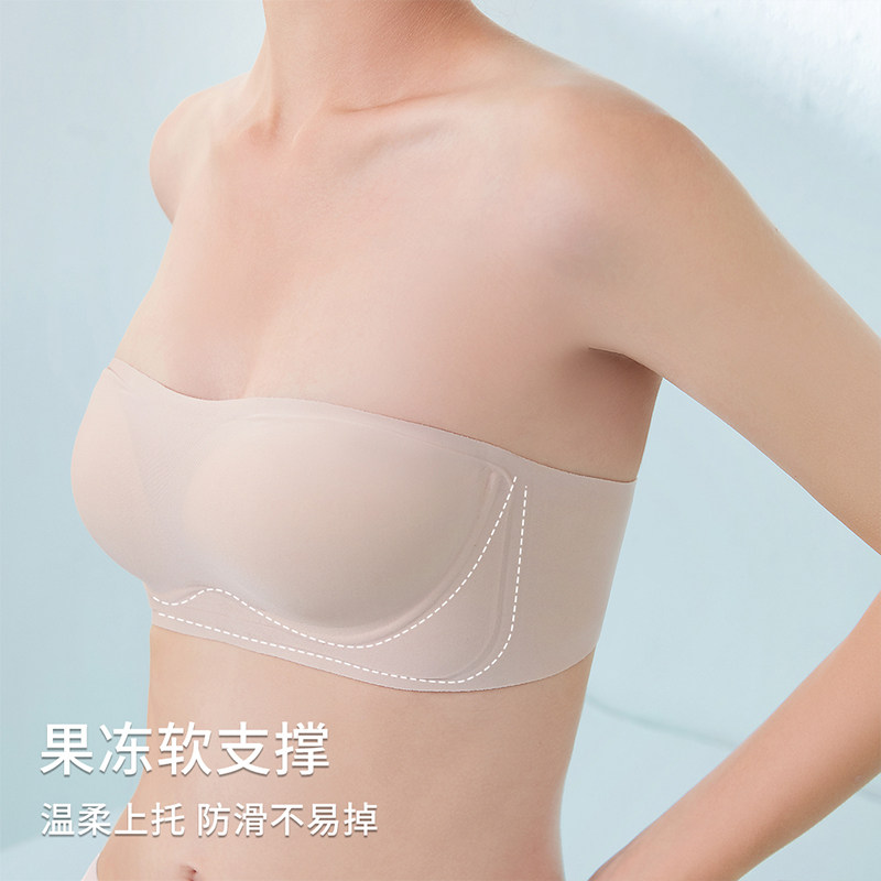 无痕肩带女防滑大胸显小裹隐形抹胸 佰颜集文胸