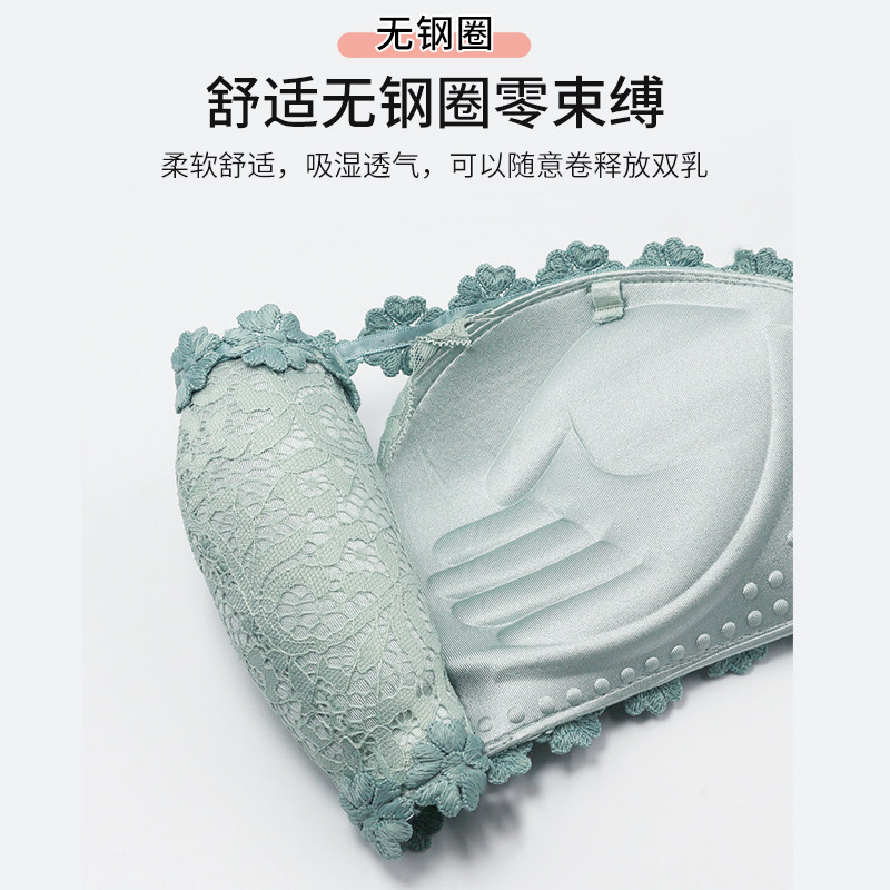 隐形文胸贴 佰颜集文胸