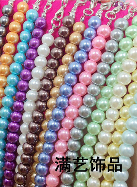 婚纱项链旗袍短款珍珠订做
