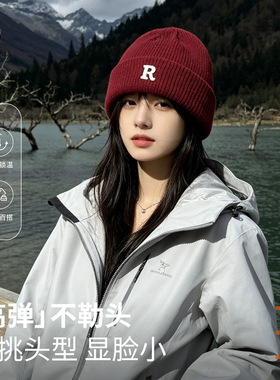 女款保暖防风显脸小针织帽