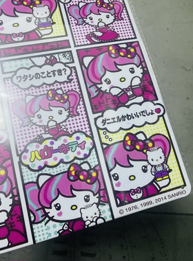 出口2014年日本漫画版kitty铁皮挂画铁皮画房间装饰