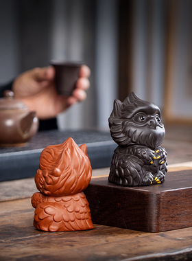精品紫砂萌宠小神雕摆件创意家居客厅办公小摆设茶室茶桌可养茶玩
