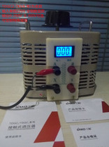 Number of display regulators 7000W TDGC2-7KVA 7000VA single-phase 220V 0-300V250V adjustable