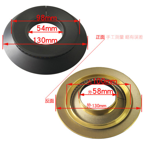 适合苏泊尔燃气灶具配件QB503铜芯QS505火盖QB301分火器 底座炉头 - 图1