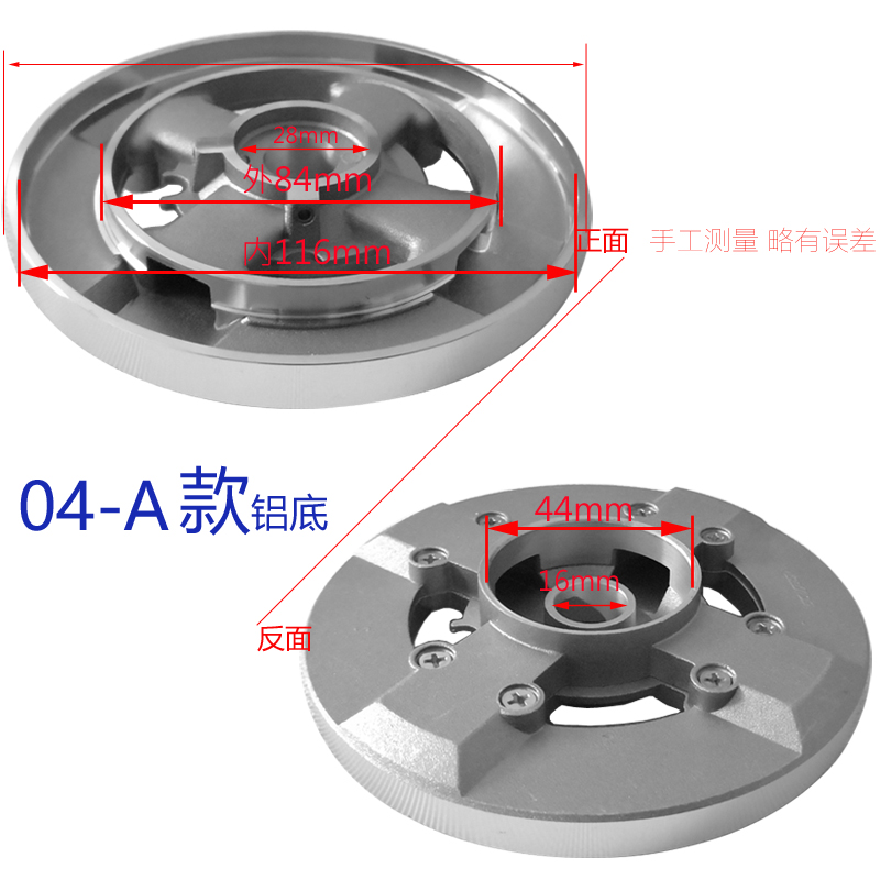 适用欧派燃气灶配件Q304 Q305玉立前锋Q620火盖分火器煤气炉头 - 图0