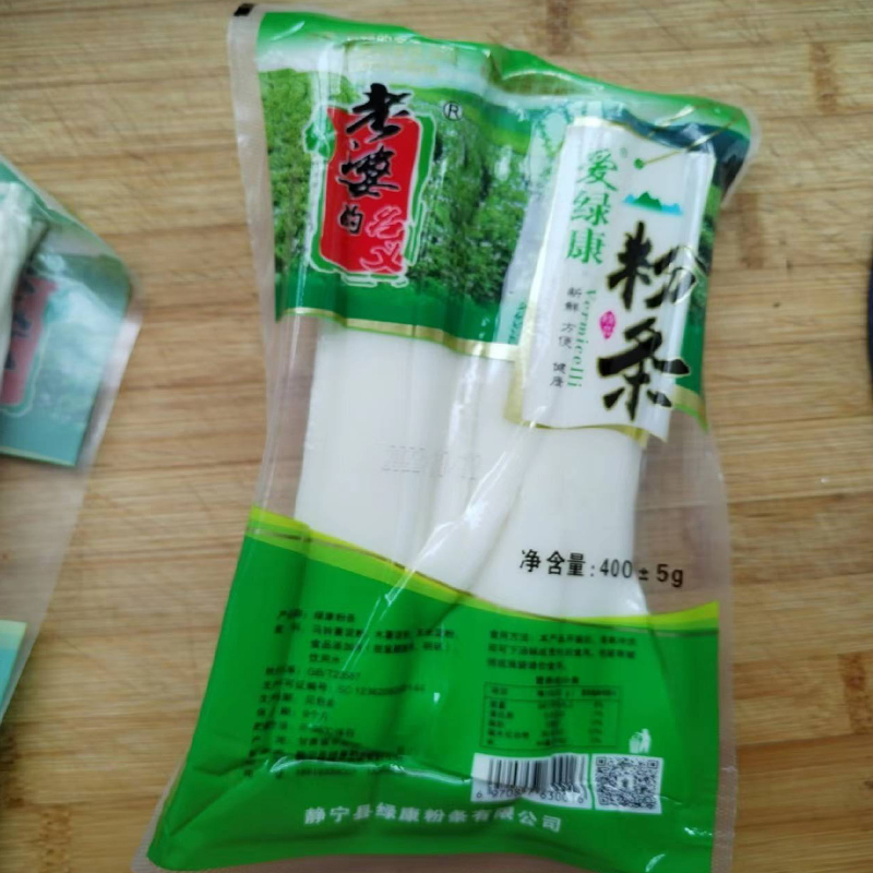 湿土豆粉圆粗粉靖远羊羔粉酸烂肉韭叶粉细粉甘肃流汁宽粉5斤包邮-图1