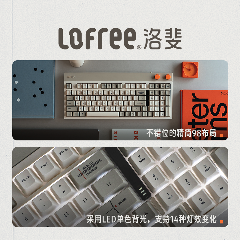 lofree洛斐小方无线蓝牙机械键盘98键三模ipad平板笔记本电脑办公 - 图2