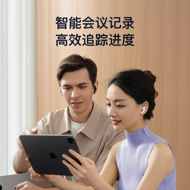 小度T200主动降噪蓝牙耳机真无线入耳式运动智能耳机新款同声翻译 - 图2