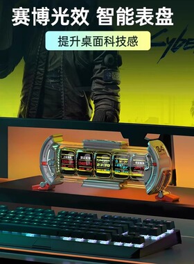 点音时光之门电竞桌搭时钟摆件