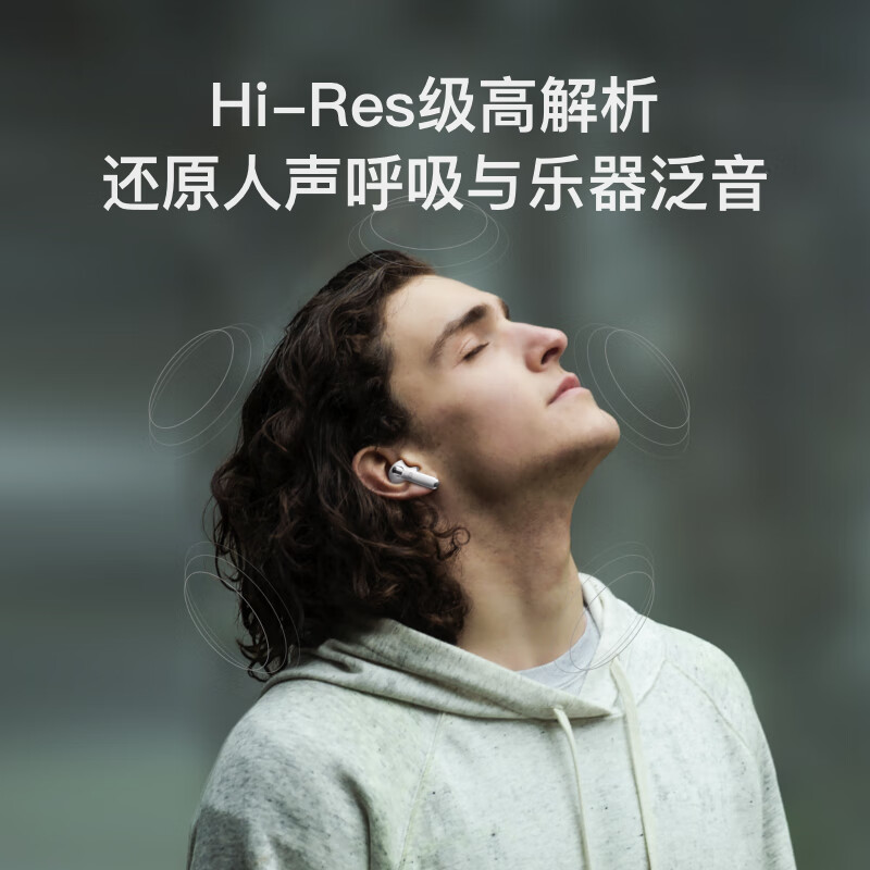 小度T200主动降噪蓝牙耳机真无线入耳式运动智能耳机新款同声翻译 - 图0