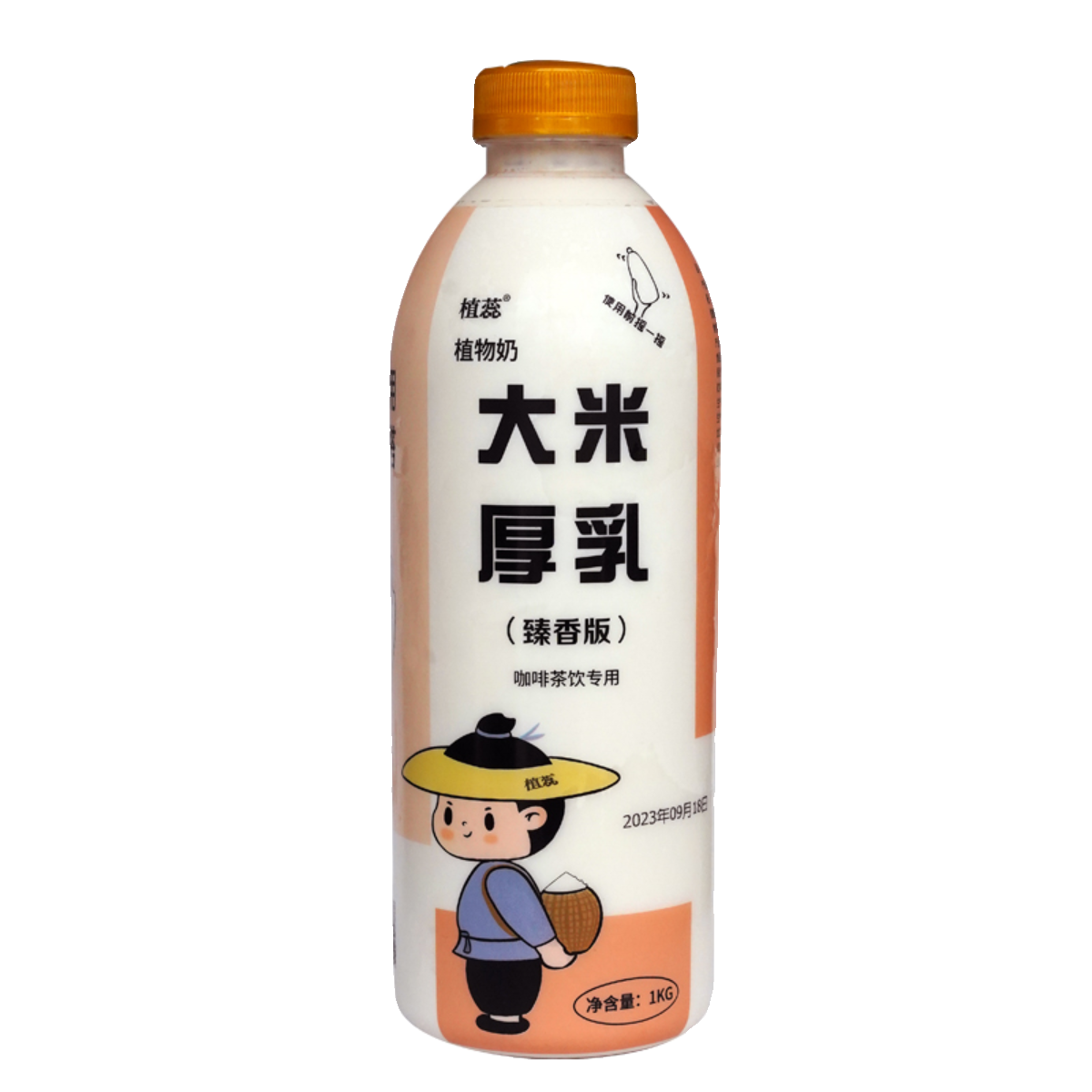 植蕊大米厚乳五常醇香米乳拿铁咖啡店奶茶店专用商用植物奶冷冻1L - 图3