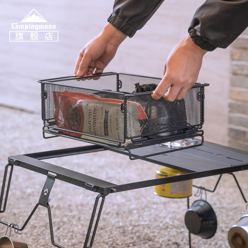 柯曼折叠开口网箱居家餐具收纳 IGT桌拓展户外露营收纳篮CK-24BK,淘宝优惠券,粉丝福利购,淘宝优惠卷